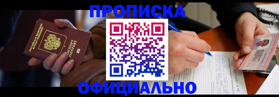 форма 3 в Свердловской области